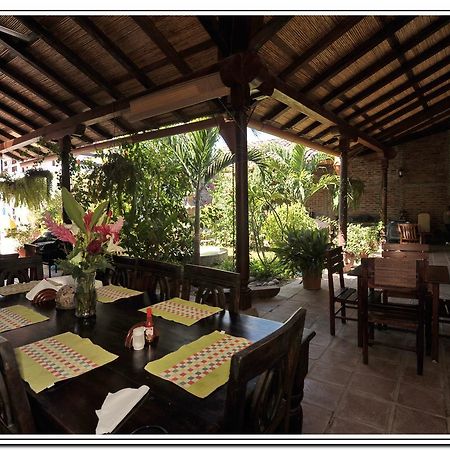 Hotel La Posada Del Sol غرناطة المظهر الخارجي الصورة